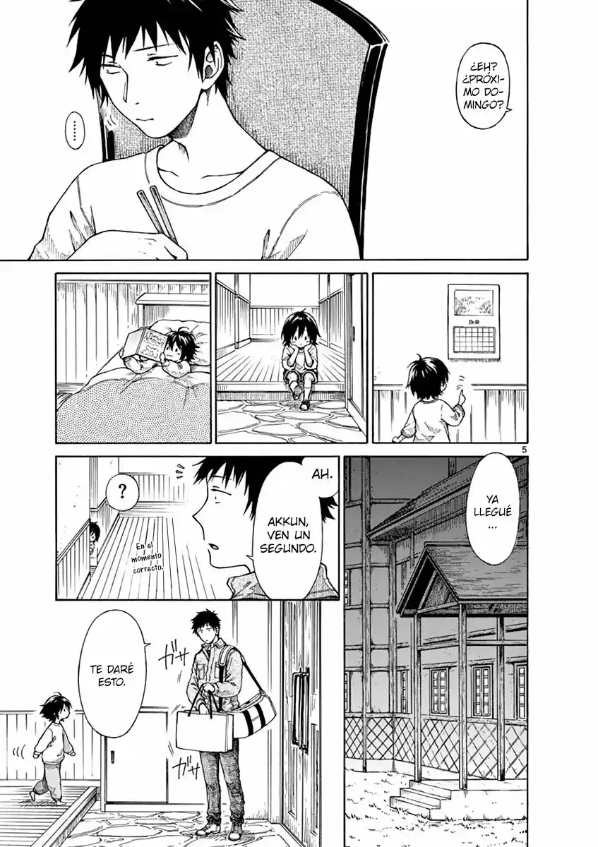 Risa No Taberarenai Shokutaku - Capítulo 5 - Página 5 - LectorTMOo
