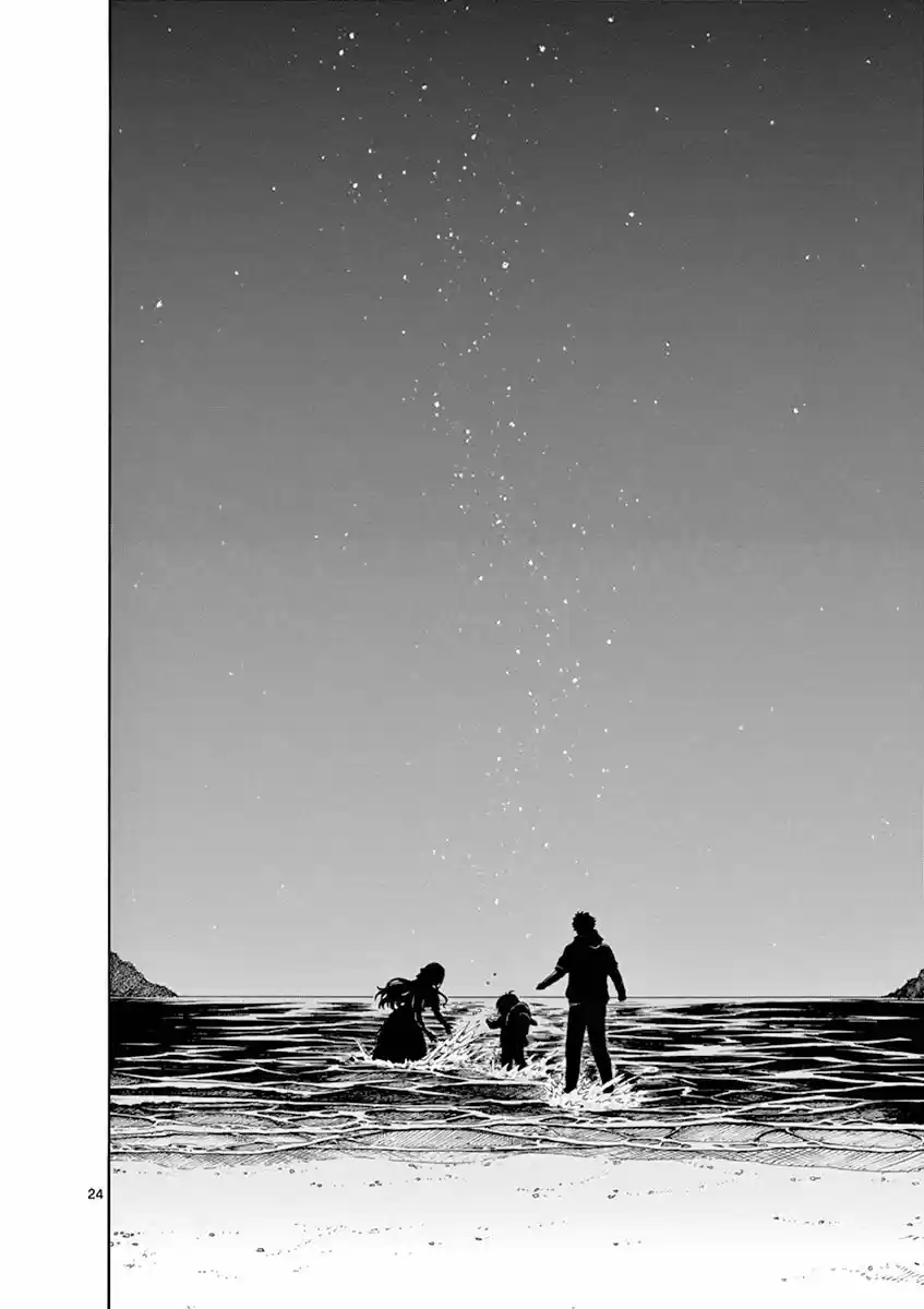 Risa No Taberarenai Shokutaku - Capítulo 5 - Página 24 - LectorTMOo