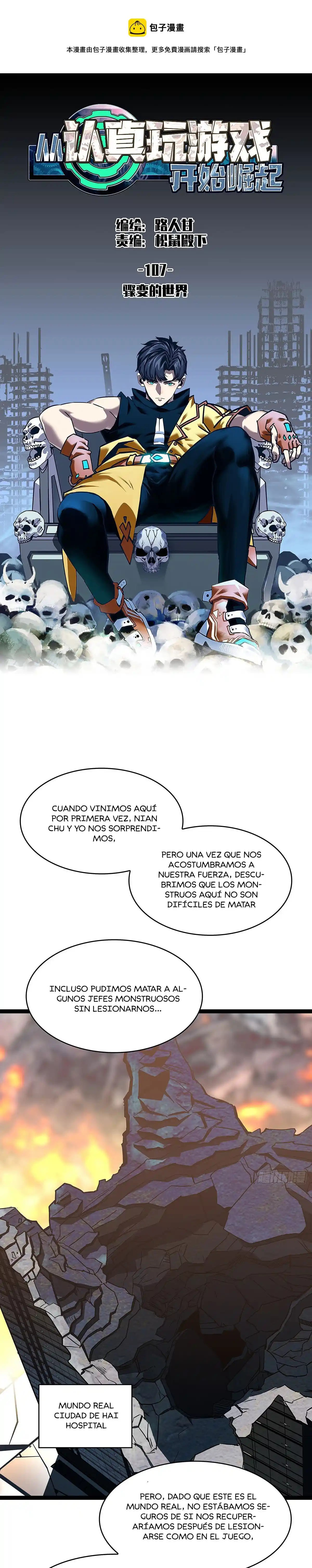 Rise From Serious Play Game - Capítulo 107 - Página 2 - LectorTMOo