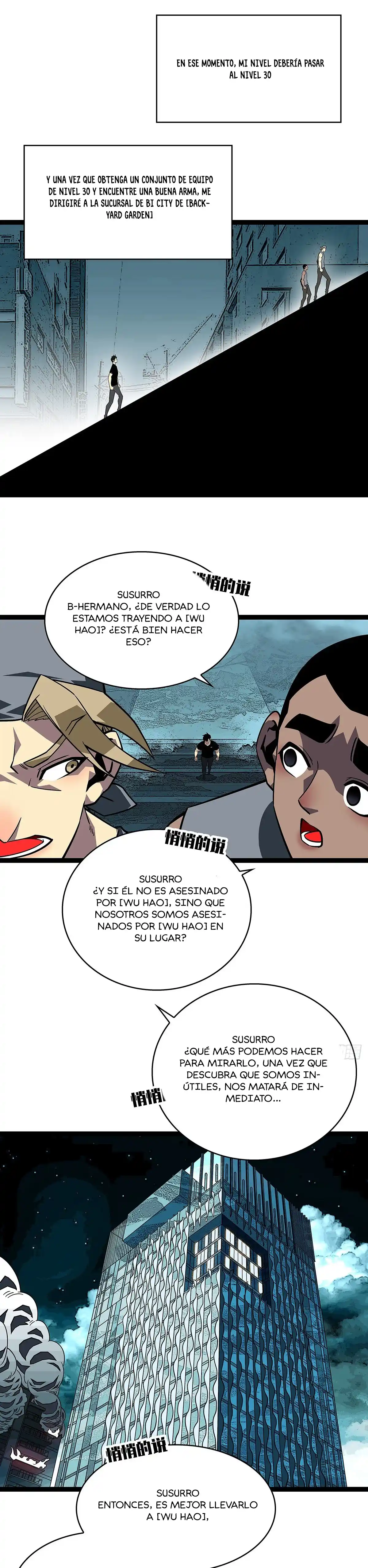 Rise From Serious Play Game - Capítulo 110 - Página 12 - LectorTMOo