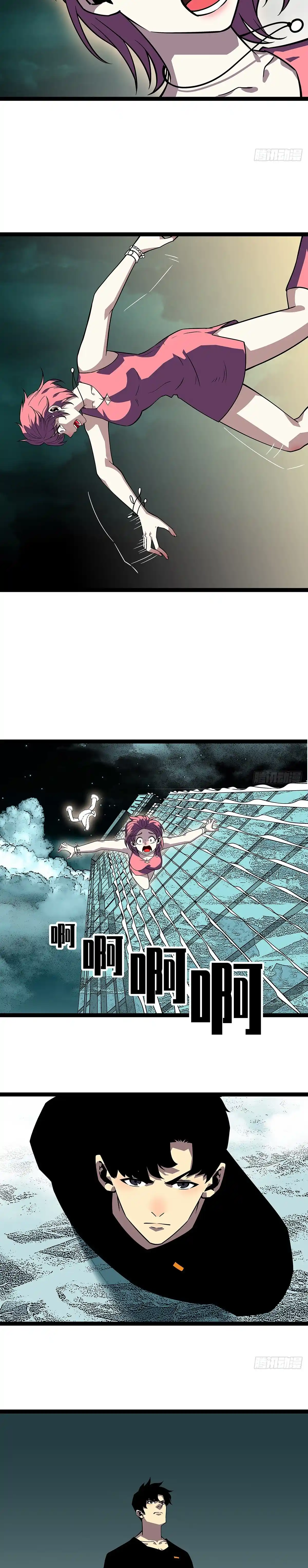 Rise From Serious Play Game - Capítulo 110 - Página 18 - LectorTMOo