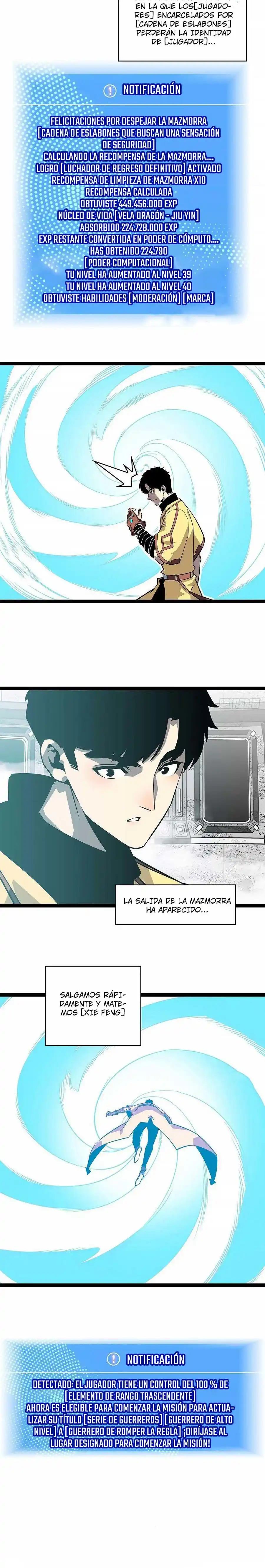 Rise From Serious Play Game - Capítulo 124 - Página 12 - LectorTMOo