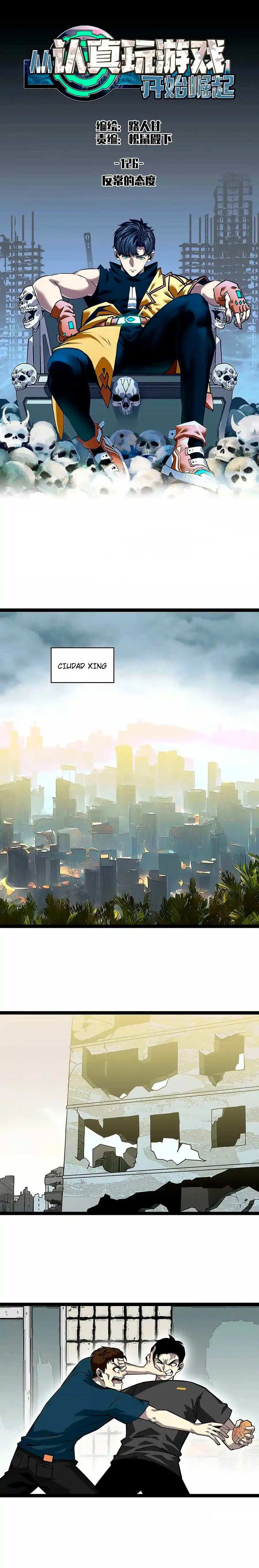 Rise From Serious Play Game - Capítulo 126 - Página 2 - LectorTMOo