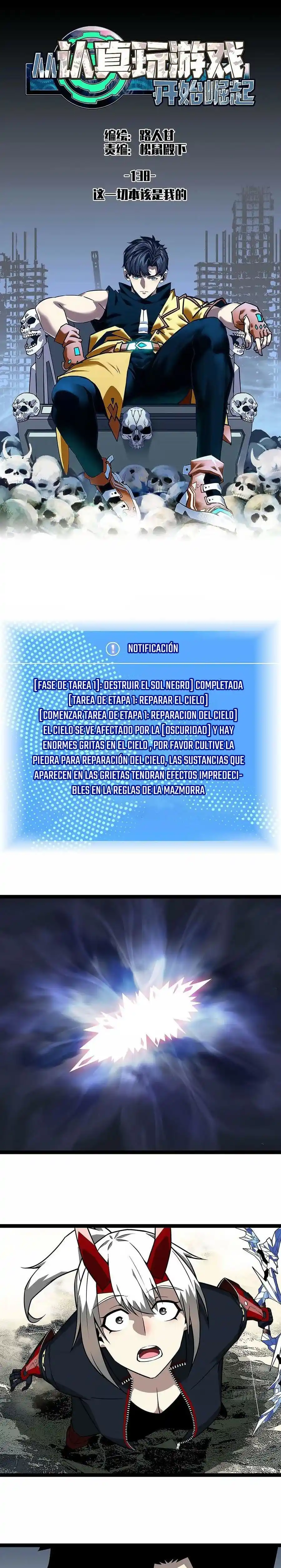 Rise From Serious Play Game - Capítulo 138 - Página 2 - LectorTMOo