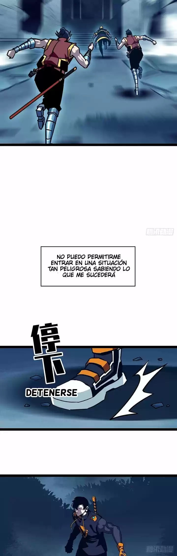 Rise From Serious Play Game - Capítulo 35 - Página 11 - LectorTMOo