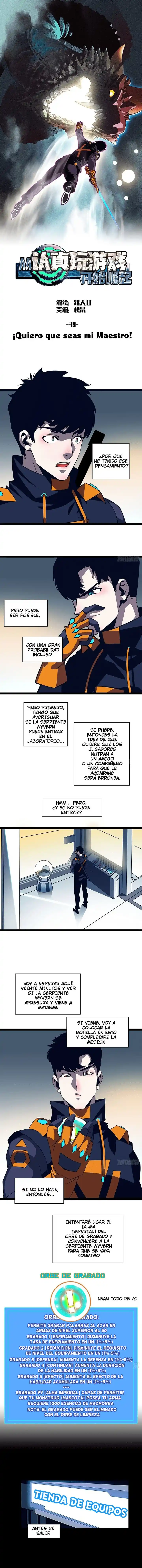 Rise From Serious Play Game - Capítulo 39 - Página 1 - LectorTMOo