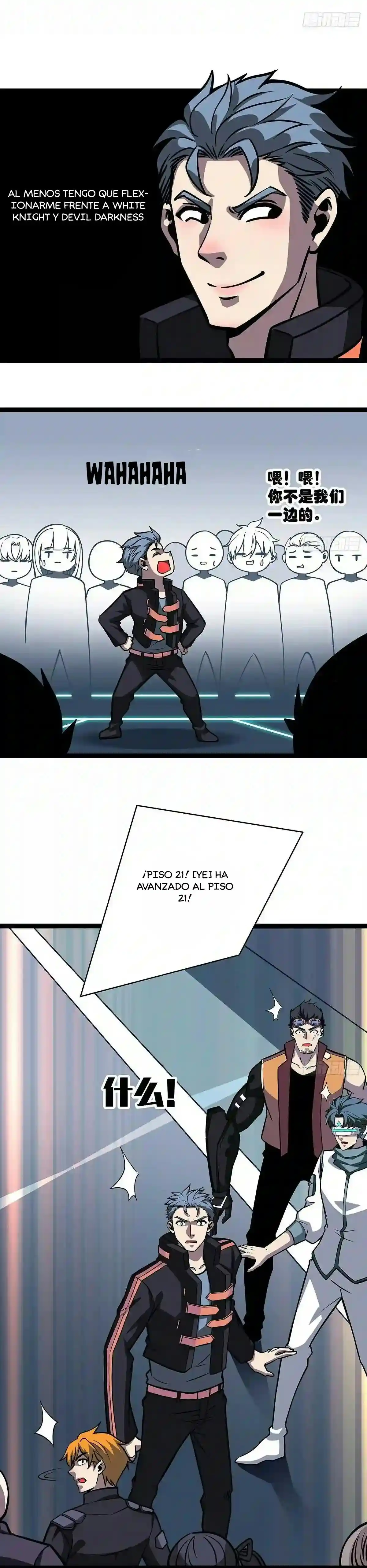 Rise From Serious Play Game - Capítulo 52 - Página 14 - LectorTMOo