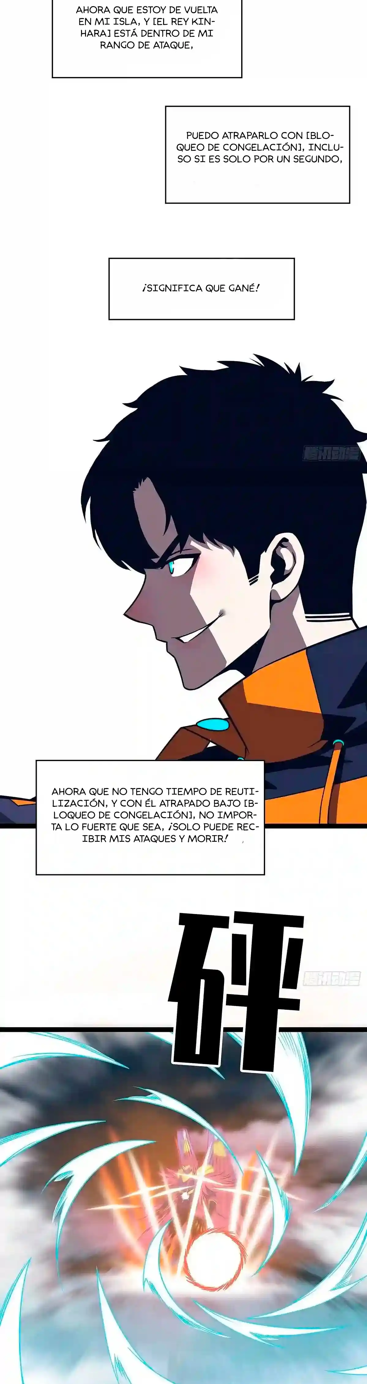 Rise From Serious Play Game - Capítulo 68 - Página 21 - LectorTMOo