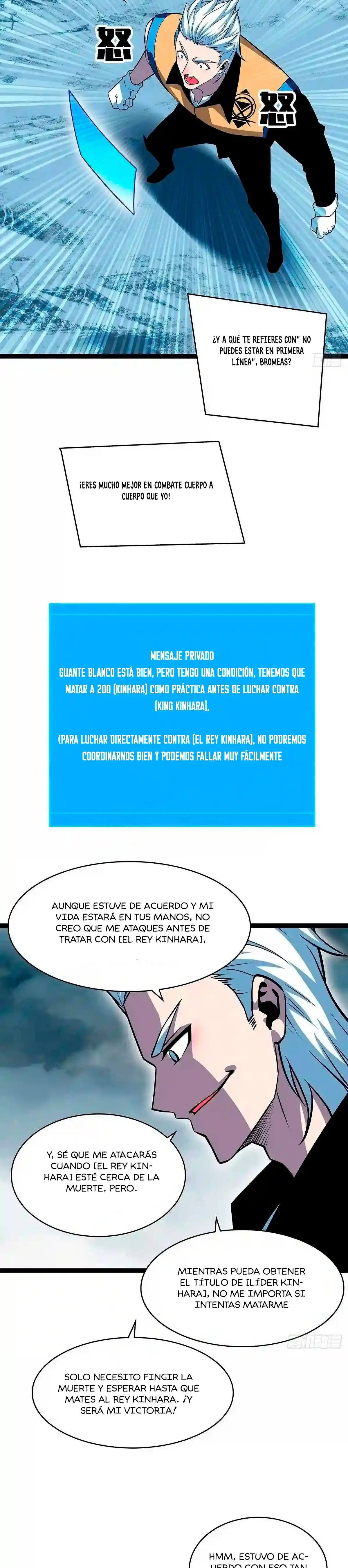 Rise From Serious Play Game - Capítulo 69 - Página 14 - LectorTMOo