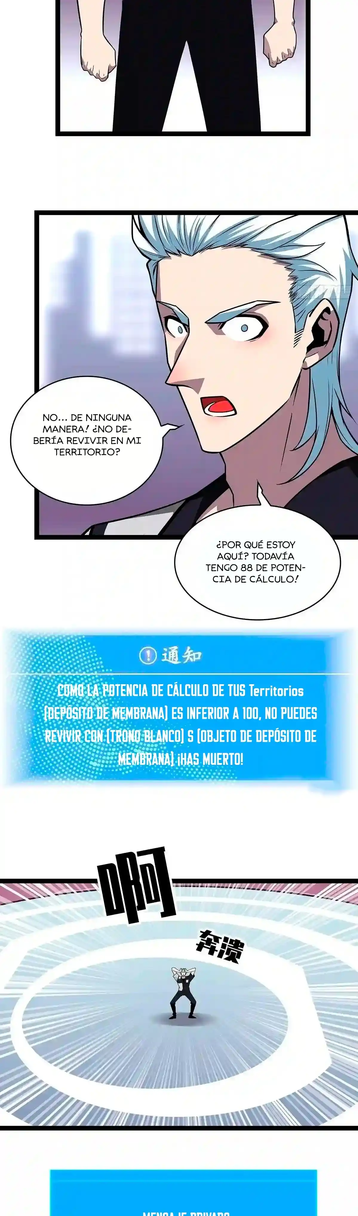 Rise From Serious Play Game - Capítulo 71 - Página 18 - LectorTMOo