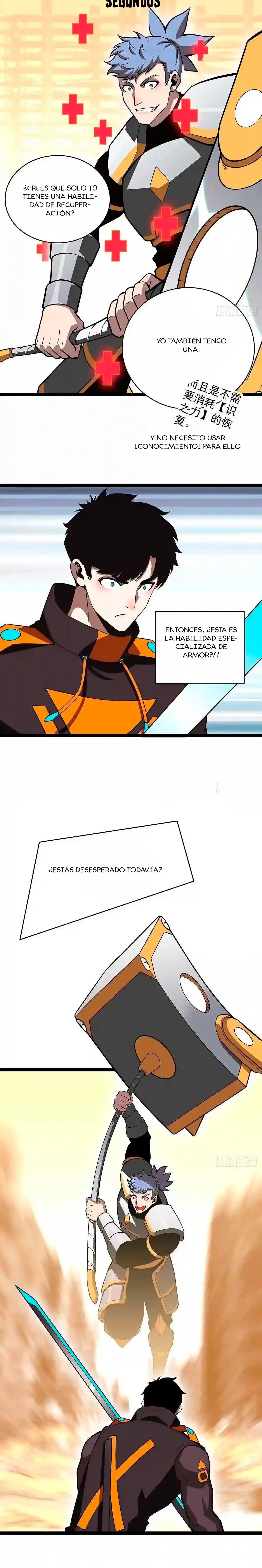 Rise From Serious Play Game - Capítulo 77 - Página 16 - LectorTMOo