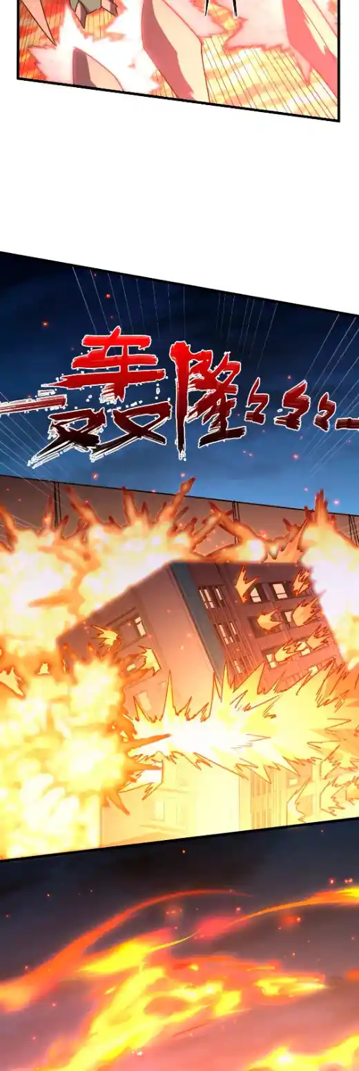 Rise From The Rubble - Capítulo 223 - Página 11 - LectorTMOo