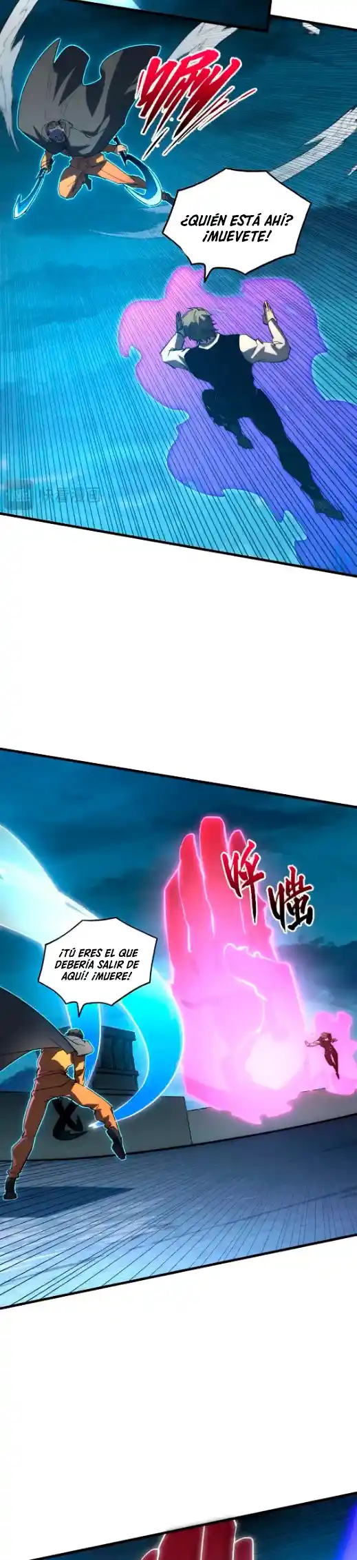 Rise From The Rubble - Capítulo 233 - Página 13 - LectorTMOo