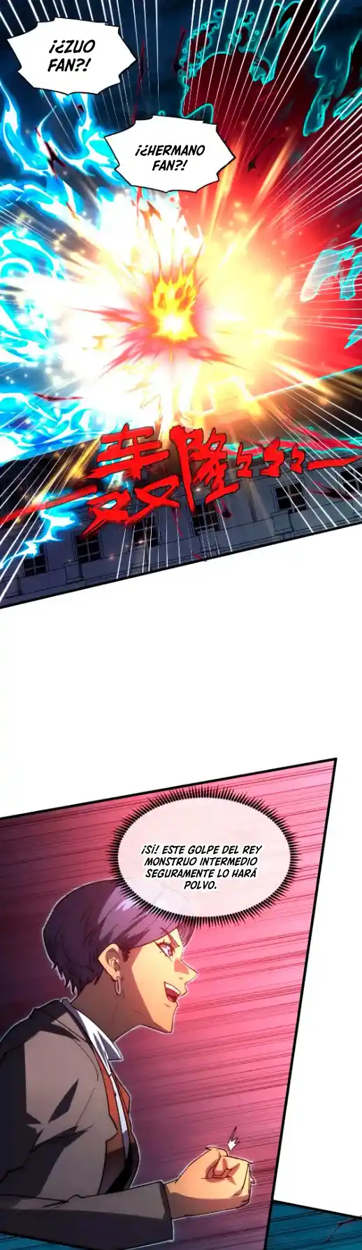 Rise From The Rubble - Capítulo 233 - Página 23 - LectorTMOo