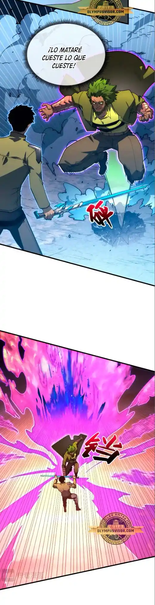Rise From The Rubble - Capítulo 236 - Página 7 - LectorTMOo