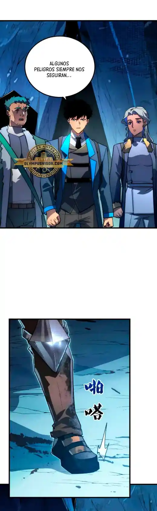 Rise From The Rubble - Capítulo 242 - Página 25 - LectorTMOo