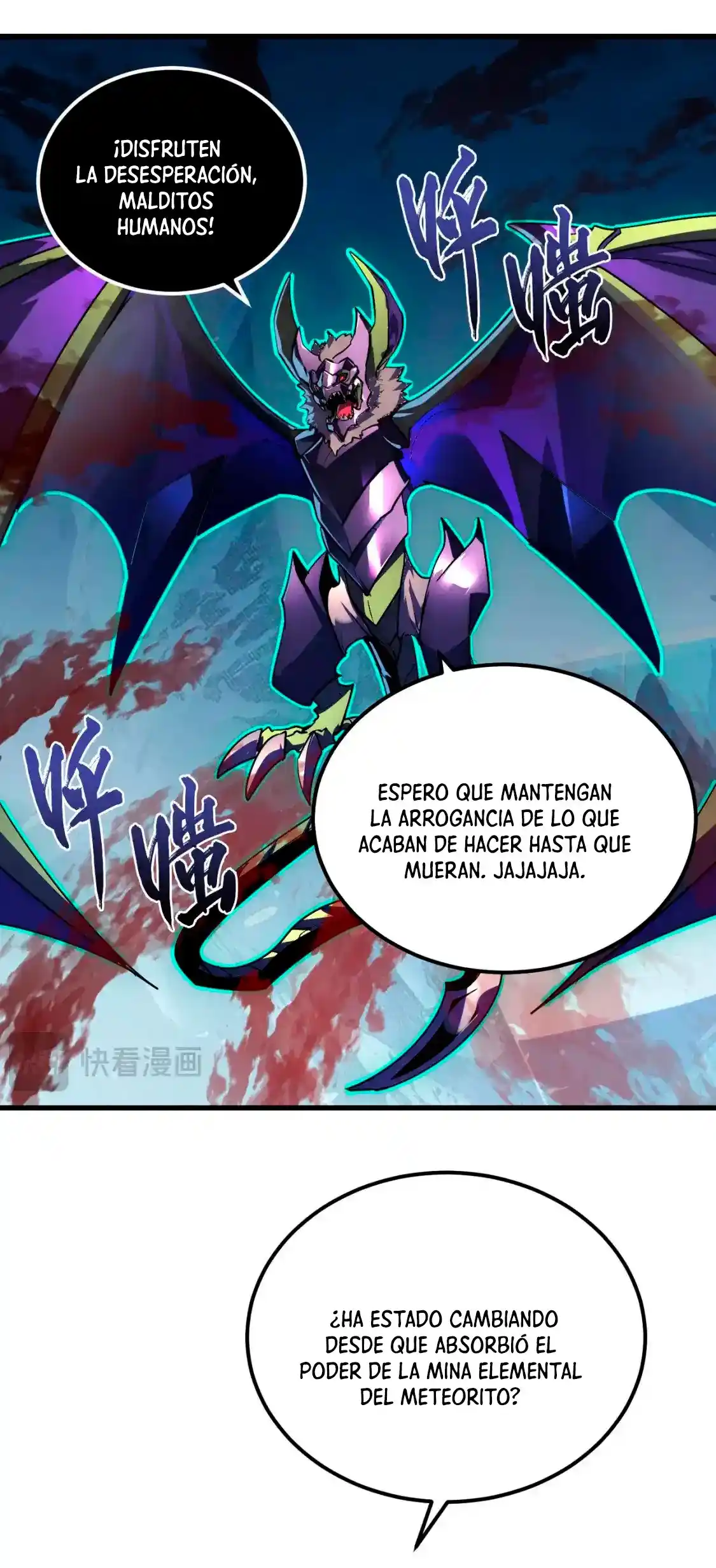 Rise From The Rubble - Capítulo 252 - Página 23 - LectorTMOo