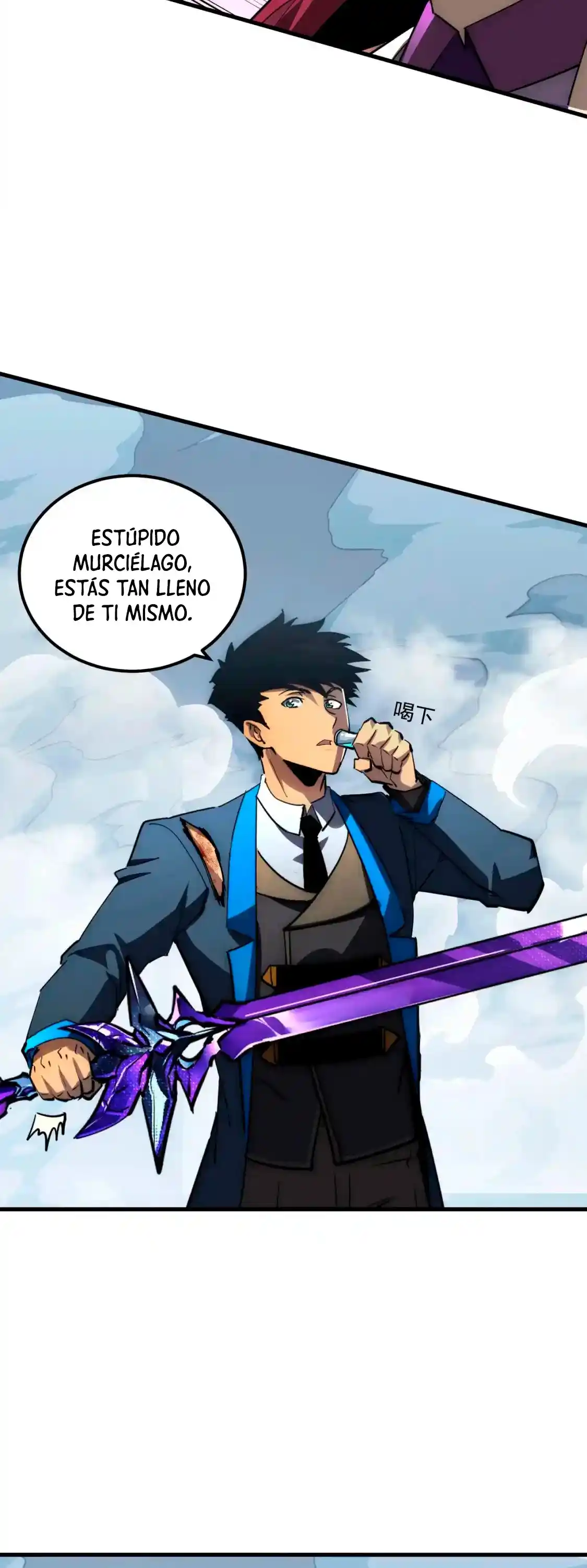 Rise From The Rubble - Capítulo 253 - Página 4 - LectorTMOo