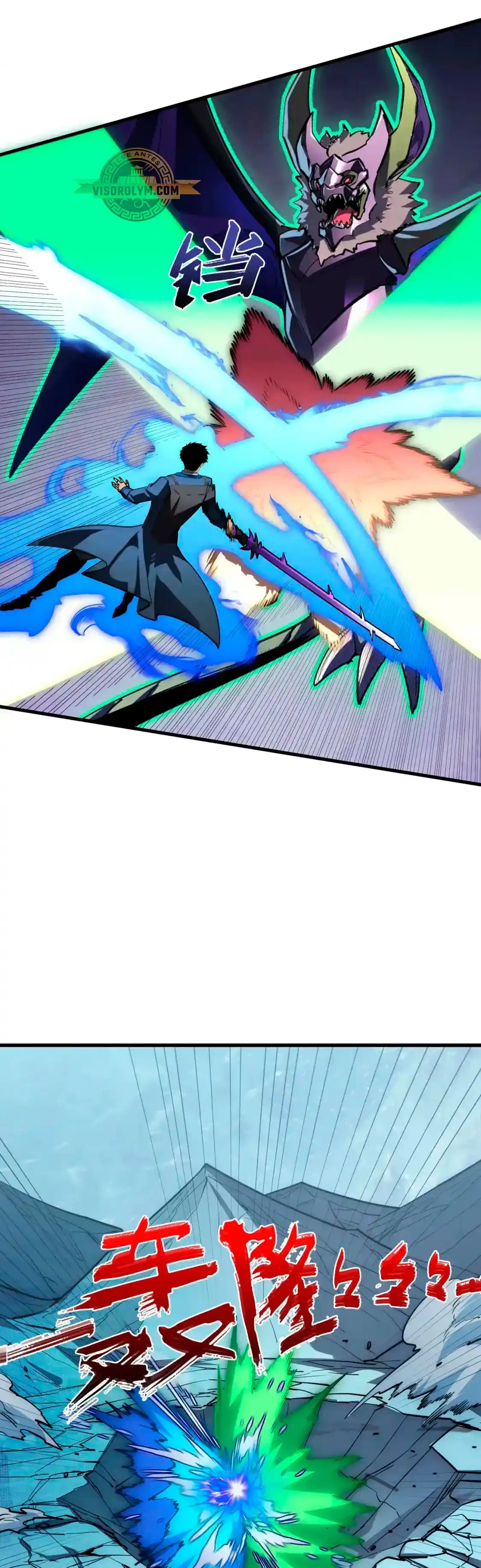 Rise From The Rubble - Capítulo 253 - Página 8 - LectorTMOo