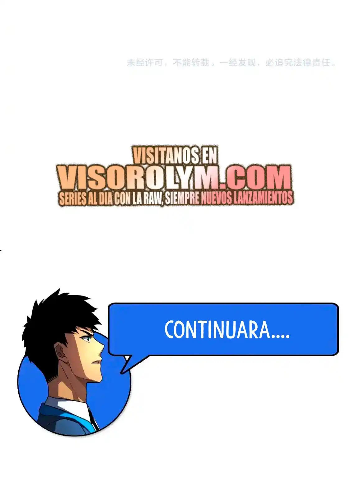 Rise From The Rubble - Capítulo 256 - Página 37 - LectorTMOo