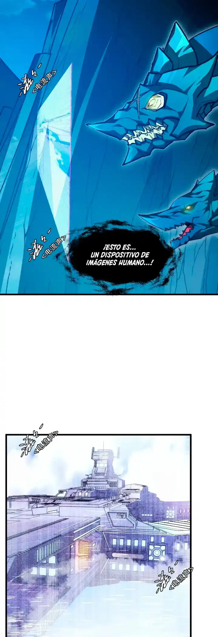 Rise From The Rubble - Capítulo 263 - Página 11 - LectorTMOo