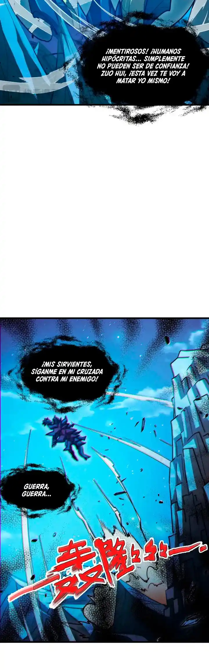 Rise From The Rubble - Capítulo 263 - Página 14 - LectorTMOo
