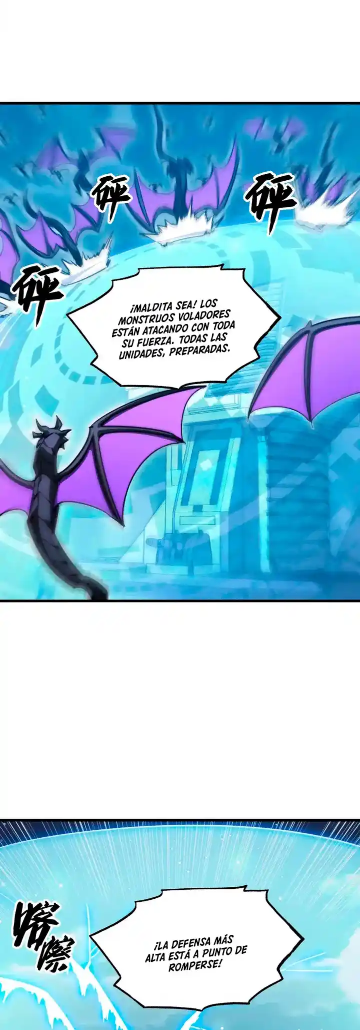 Rise From The Rubble - Capítulo 264 - Página 4 - LectorTMOo