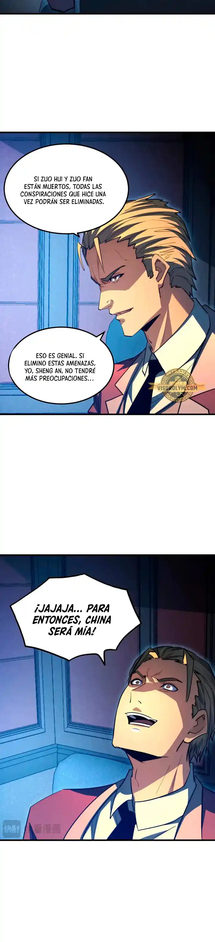 Rise From The Rubble - Capítulo 265 - Página 15 - LectorTMOo