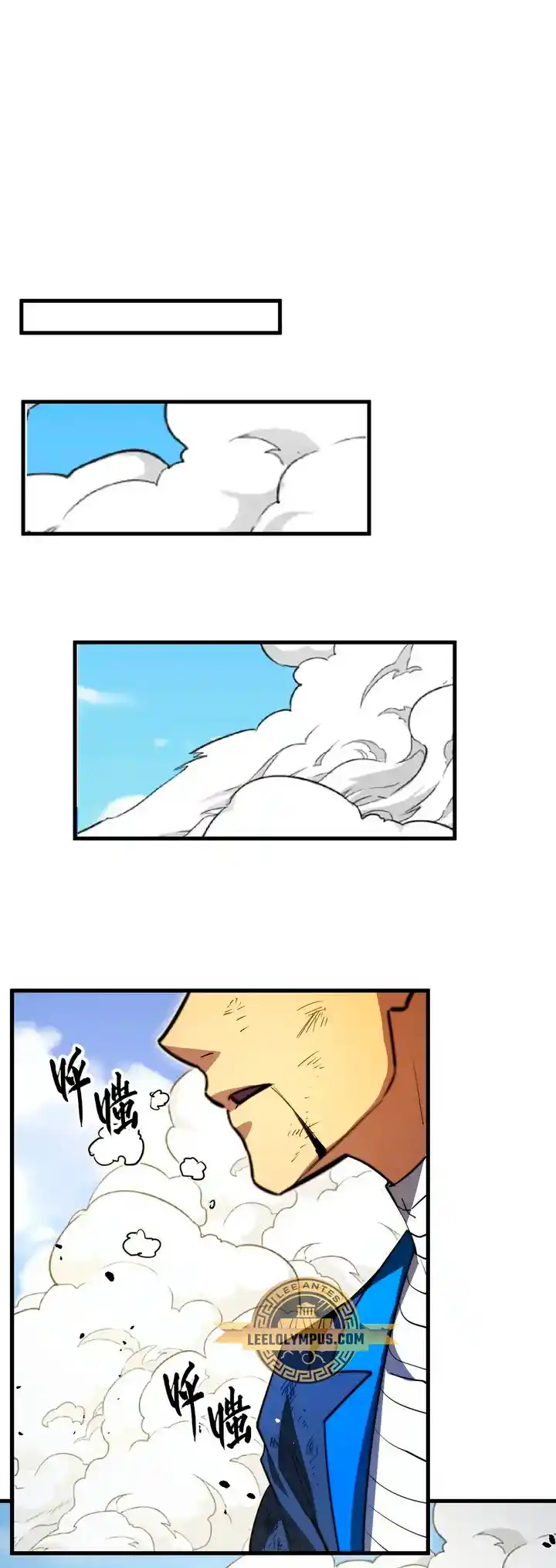Rise From The Rubble - Capítulo 268 - Página 8 - LectorTMOo