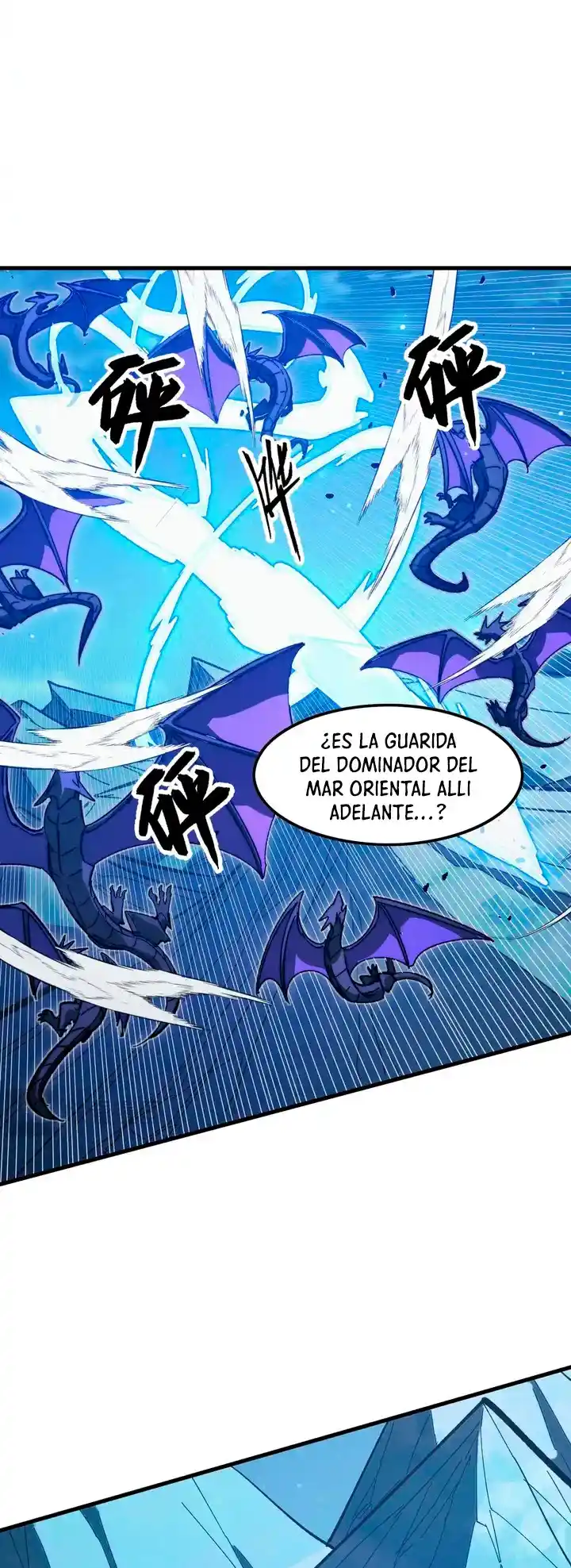 Rise From The Rubble - Capítulo 270 - Página 7 - LectorTMOo