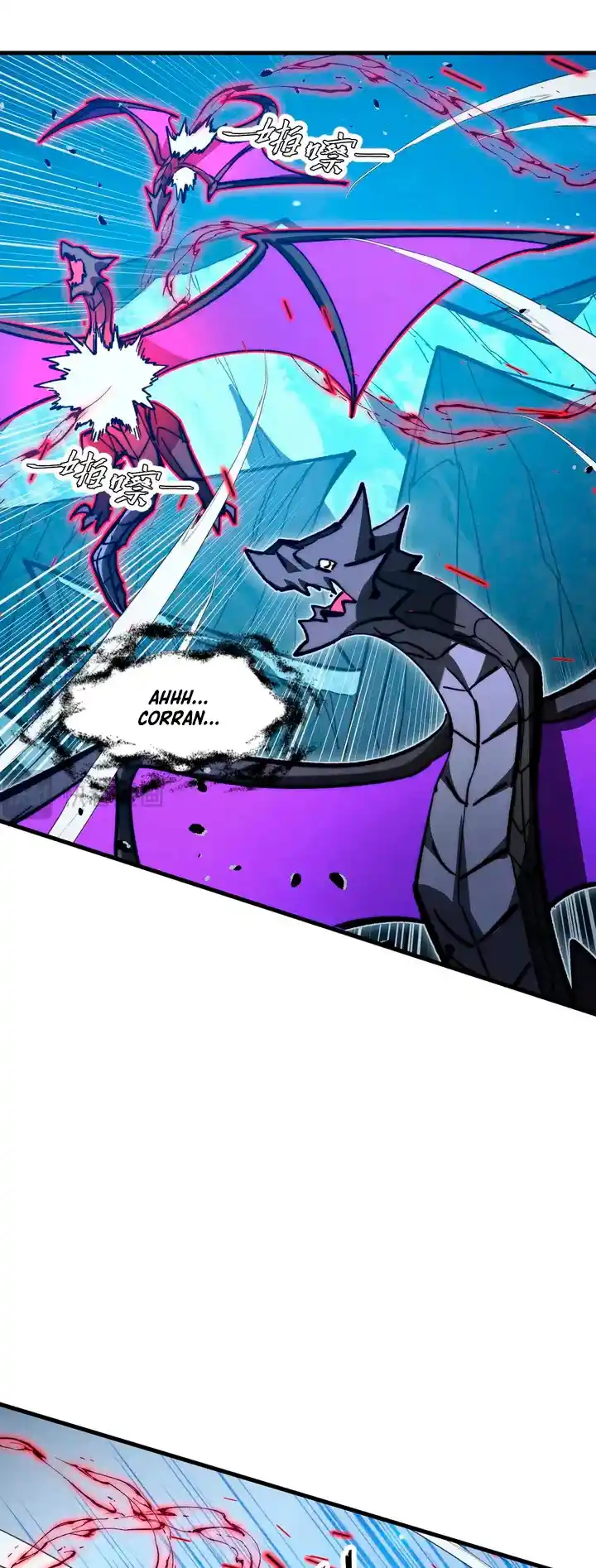 Rise From The Rubble - Capítulo 273 - Página 4 - LectorTMOo
