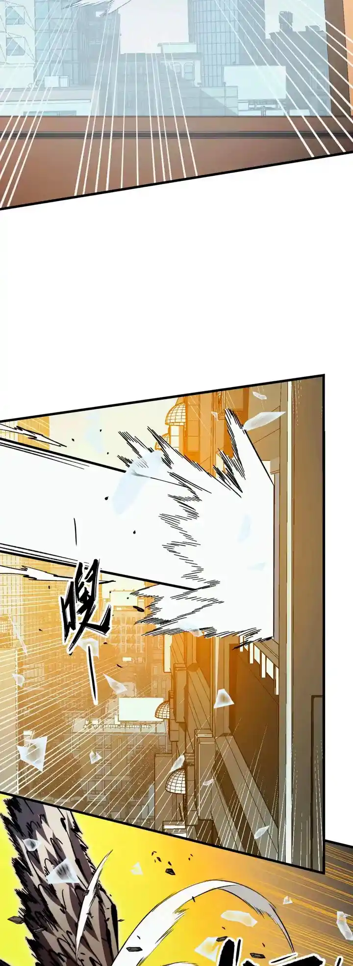 Rise From The Rubble - Capítulo 280 - Página 9 - LectorTMOo
