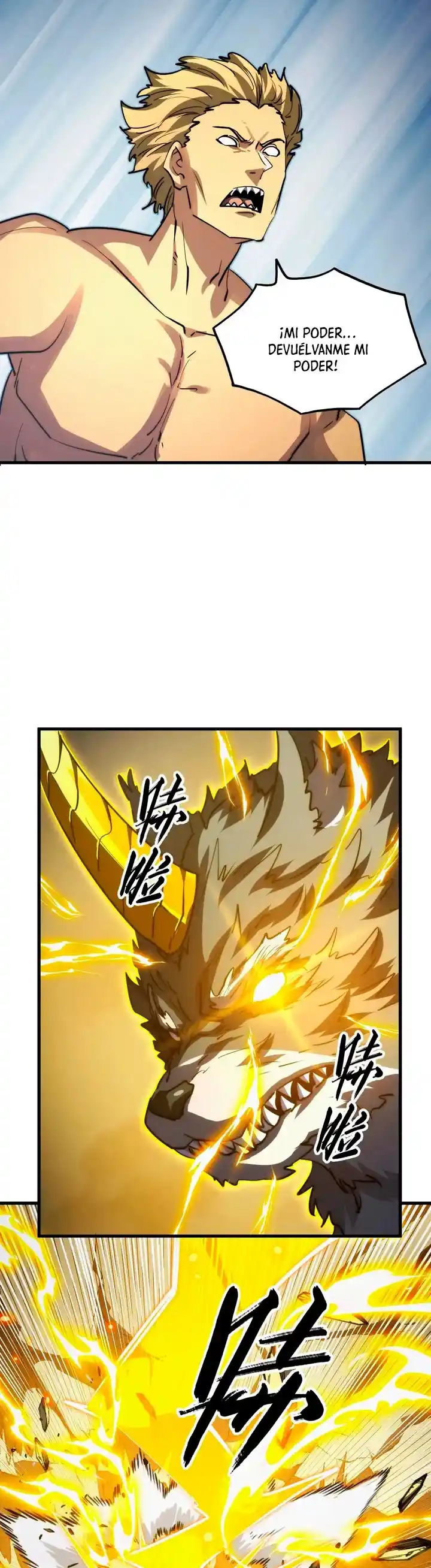 Rise From The Rubble - Capítulo 284 - Página 24 - LectorTMOo
