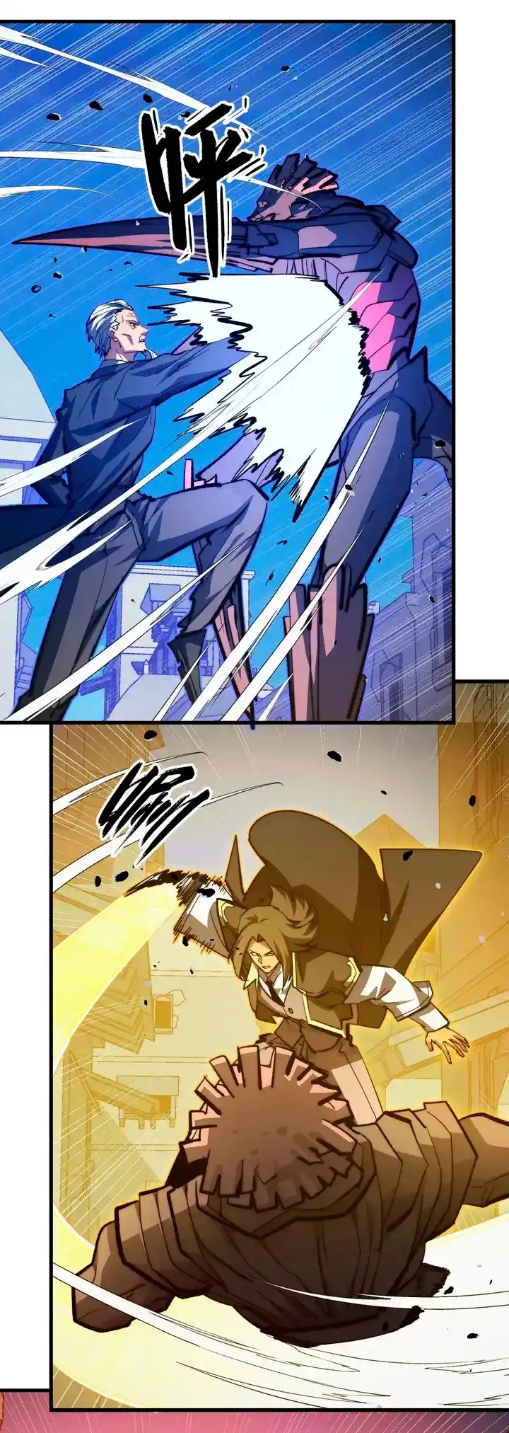 Rise From The Rubble - Capítulo 289 - Página 20 - LectorTMOo