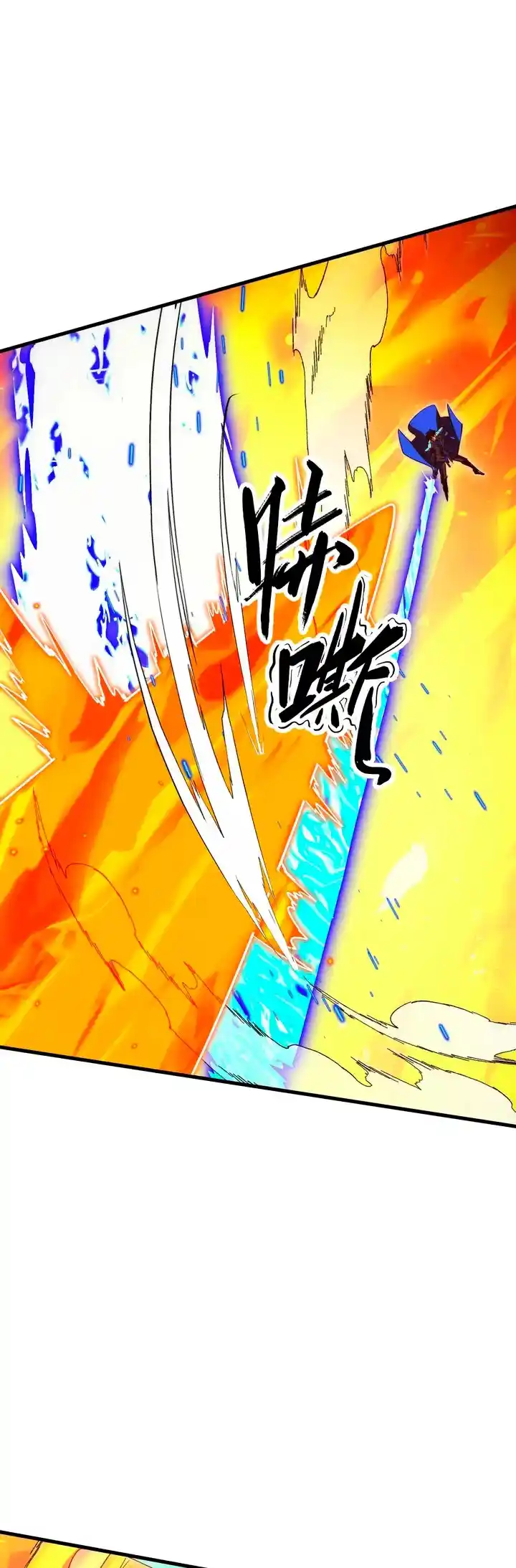 Rise From The Rubble - Capítulo 294 - Página 27 - LectorTMOo