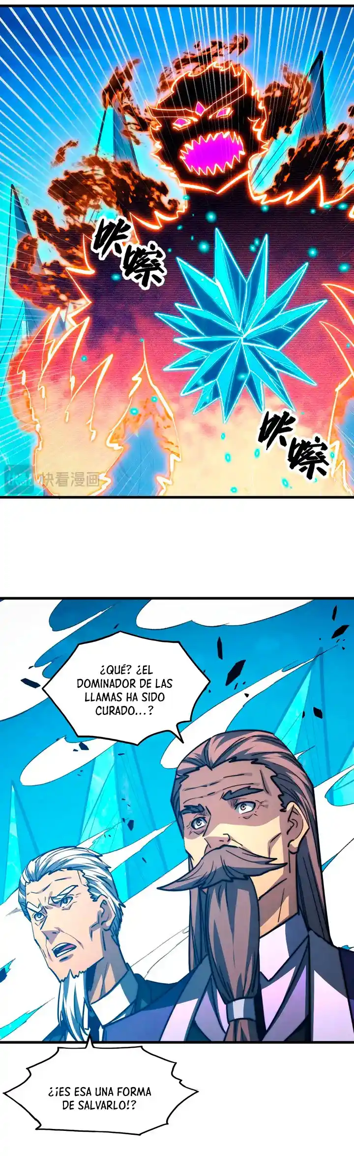 Rise From The Rubble - Capítulo 296 - Página 22 - LectorTMOo
