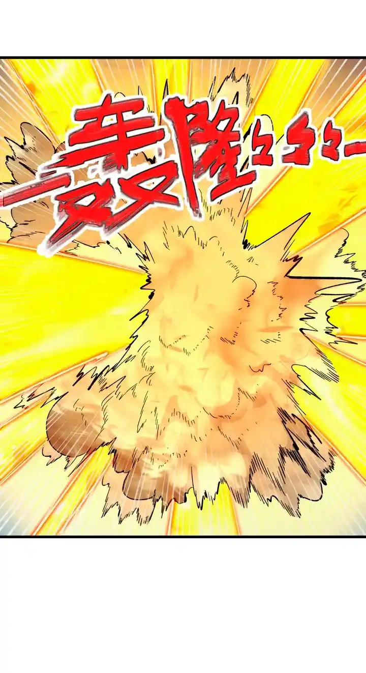 Rise From The Rubble - Capítulo 297 - Página 26 - LectorTMOo