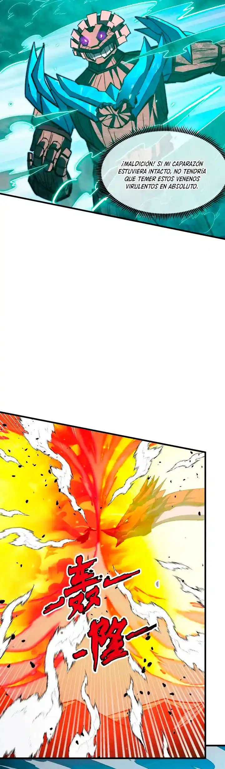 Rise From The Rubble - Capítulo 298 - Página 16 - LectorTMOo