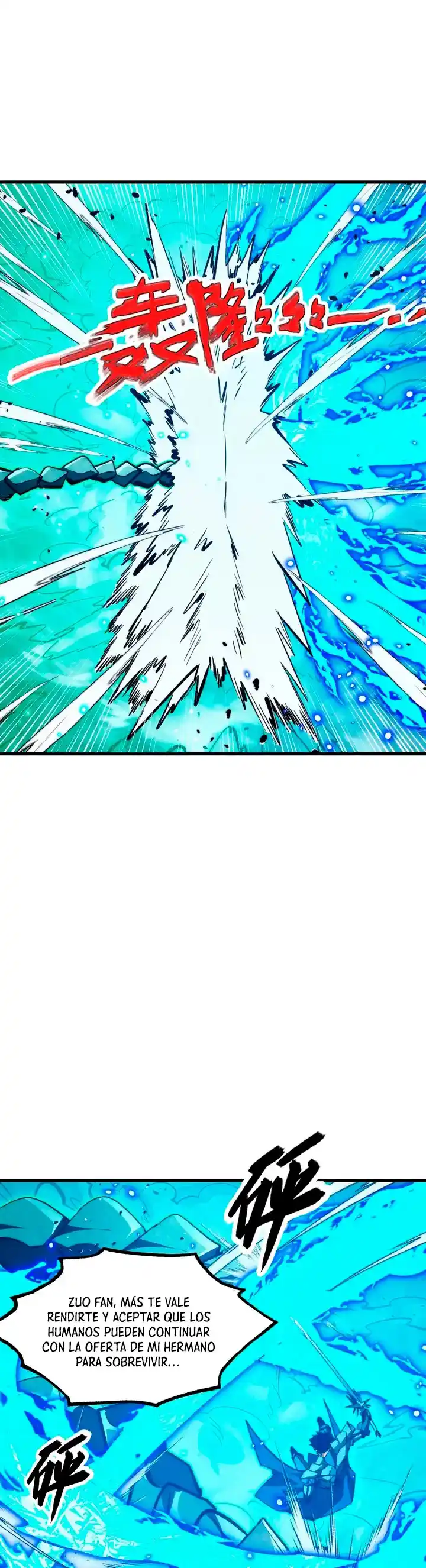 Rise From The Rubble - Capítulo 299 - Página 15 - LectorTMOo