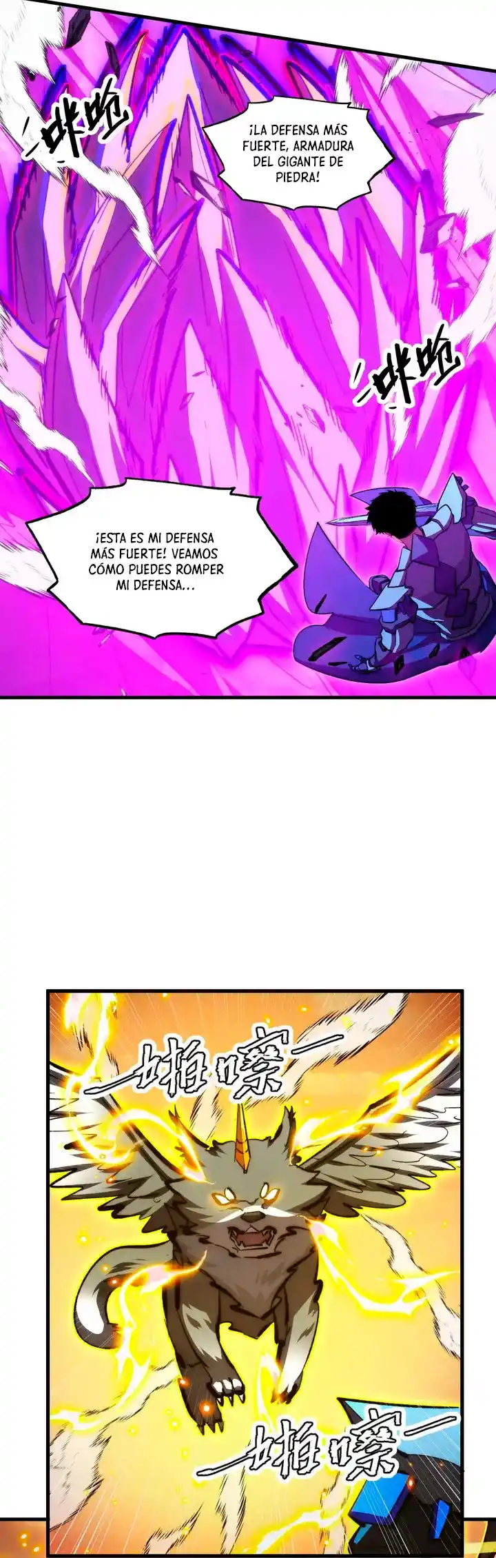 Rise From The Rubble - Capítulo 299 - Página 26 - LectorTMOo