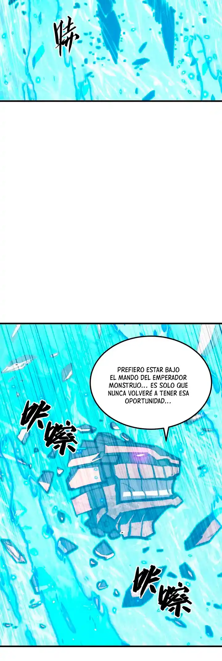 Rise From The Rubble - Capítulo 300 - Página 7 - LectorTMOo