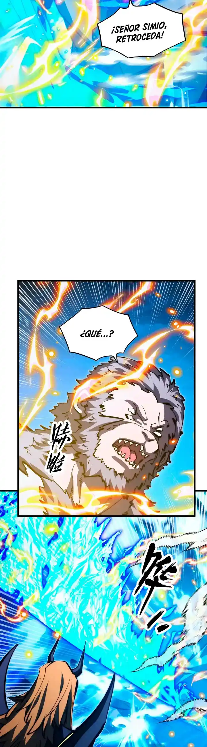 Rise From The Rubble - Capítulo 302 - Página 16 - LectorTMOo