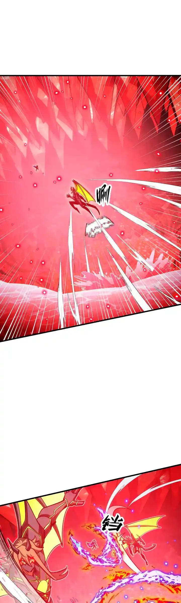 Rise From The Rubble - Capítulo 305 - Página 9 - LectorTMOo