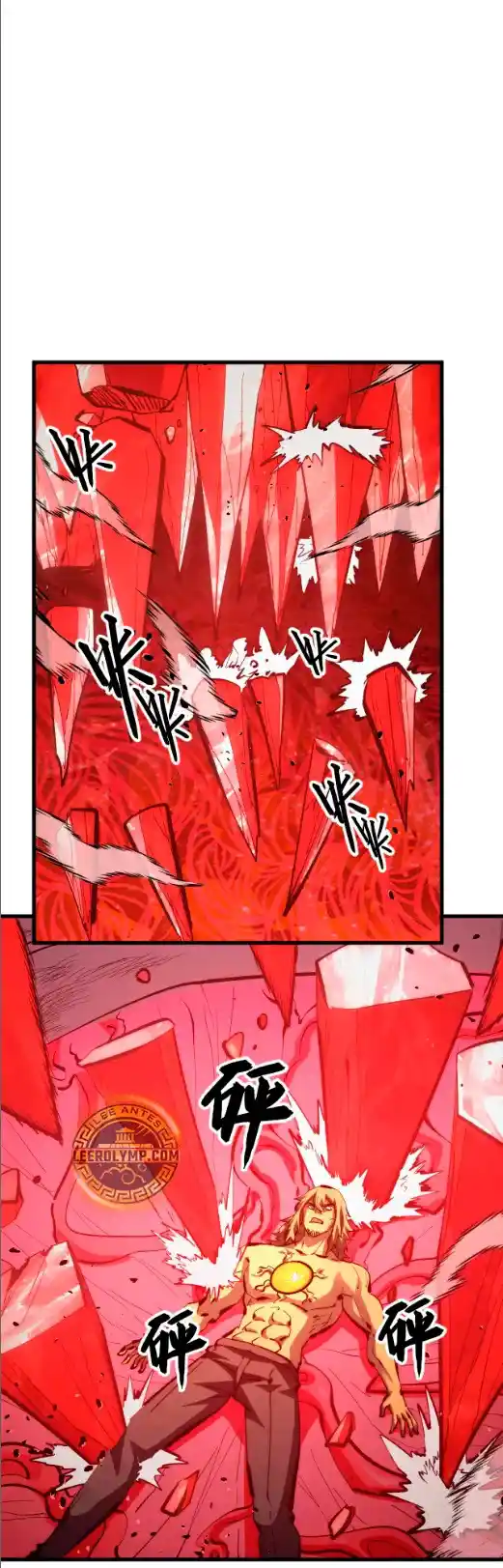 Rise From The Rubble - Capítulo 306 - Página 9 - LectorTMOo