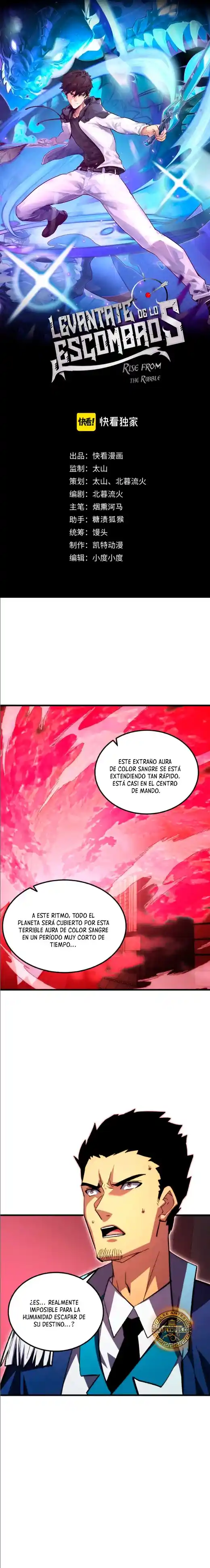 Rise From The Rubble - Capítulo 320 - Página 2 - LectorTMOo