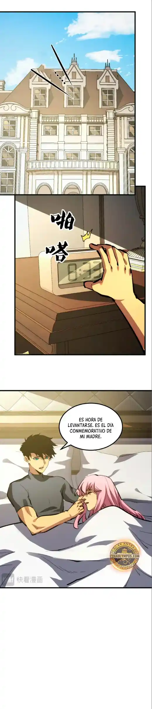 Rise From The Rubble - Capítulo 320 - Página 20 - LectorTMOo