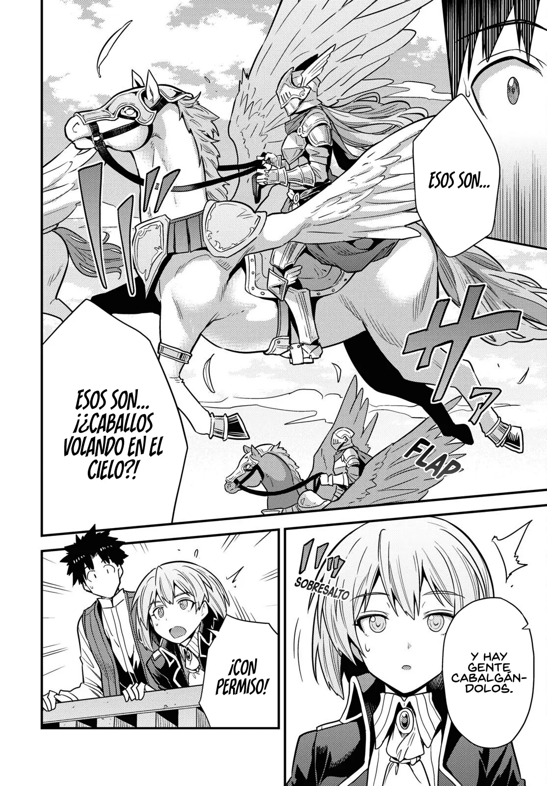 Risou No Himo Seikatsu capítulo 82 página 7