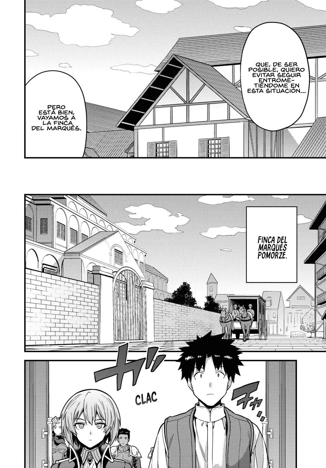 Risou No Himo Seikatsu capítulo 82 página 11