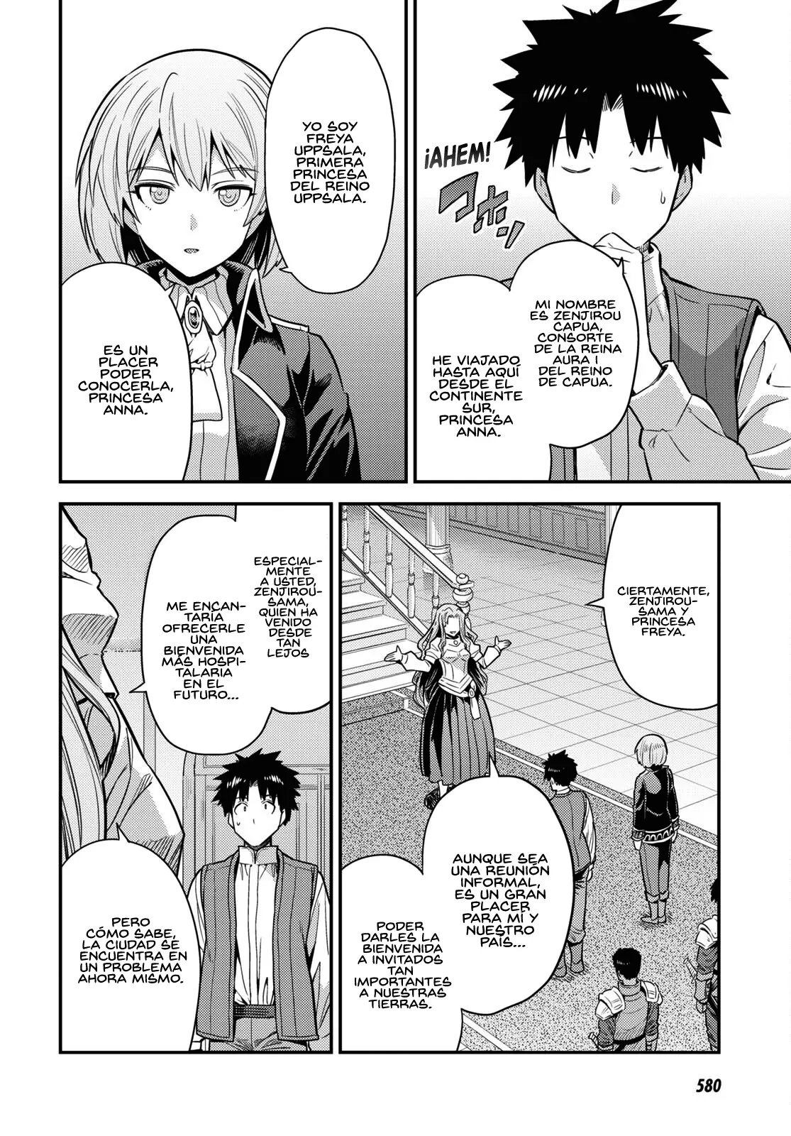 Risou No Himo Seikatsu capítulo 82 página 13