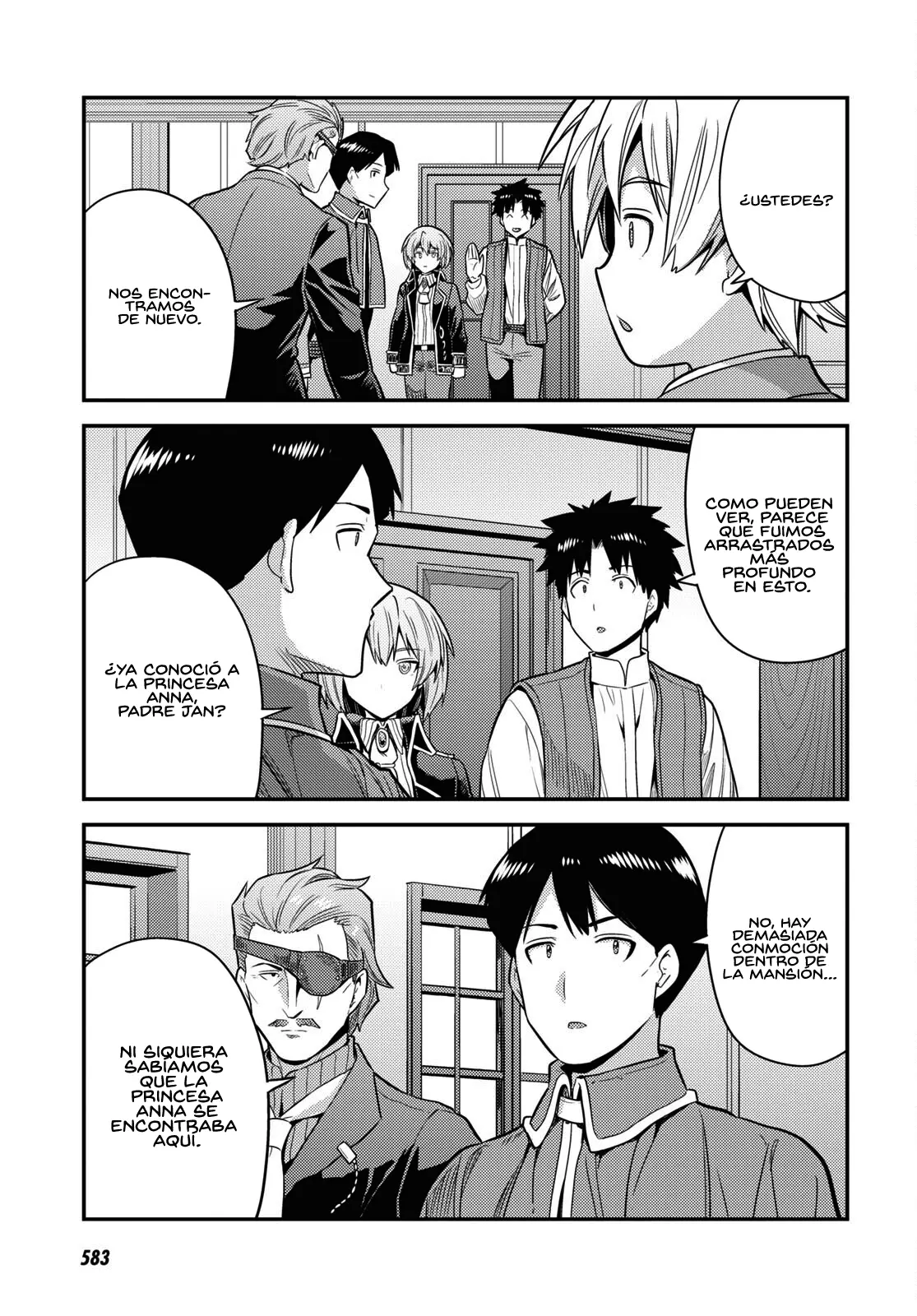 Risou No Himo Seikatsu capítulo 82 página 16